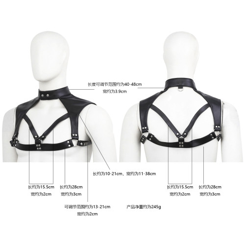 23701-leather_chest_harness_neck_collar_S_M_sex_love_limassol_5